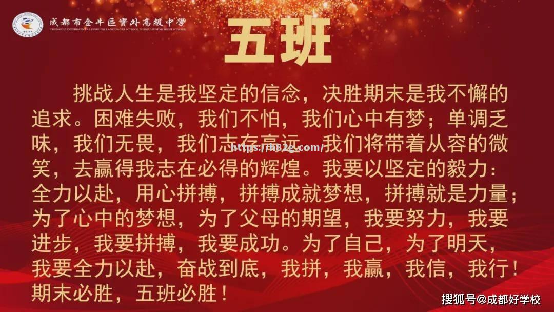 南宫娱乐-球队拼搏，斗志昂扬赢得关注