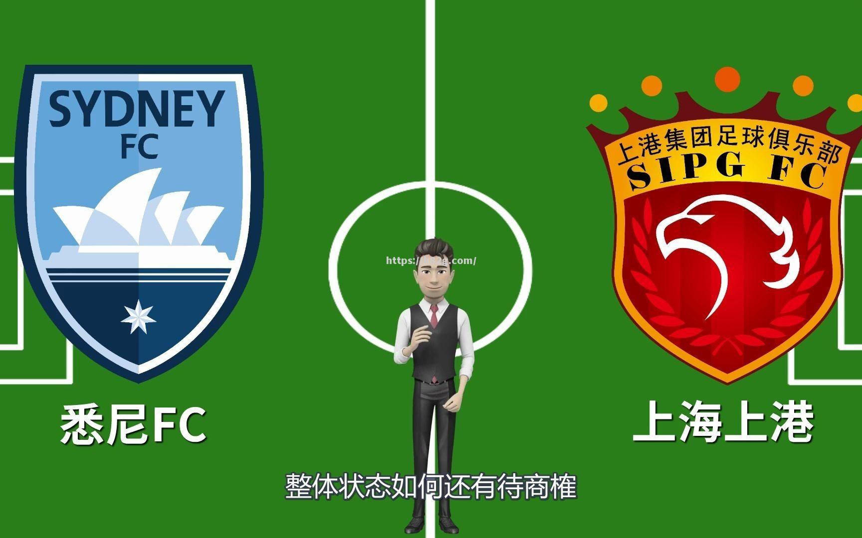 南宫娱乐-首尔FC客场三球击败悉尼FC，轻取亚冠胜利