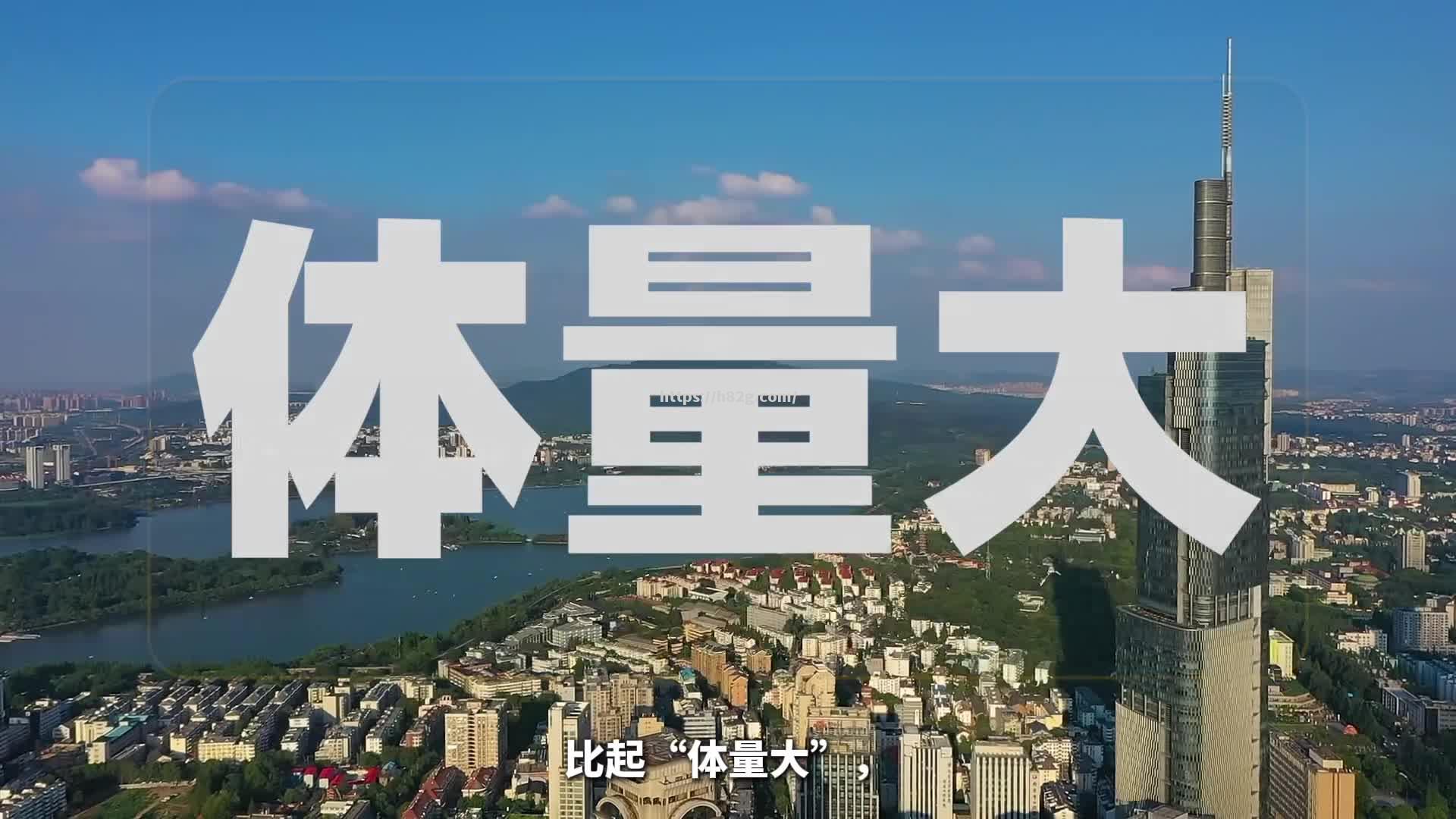 四川强势反弹，江苏能否守住领先优势？